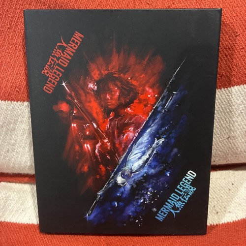Mermaid legend limited - mermaid, ed