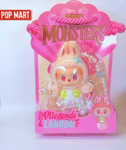 Pop mart popland - mart,