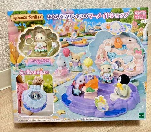 Sylvanian families sirena - sylvanian,