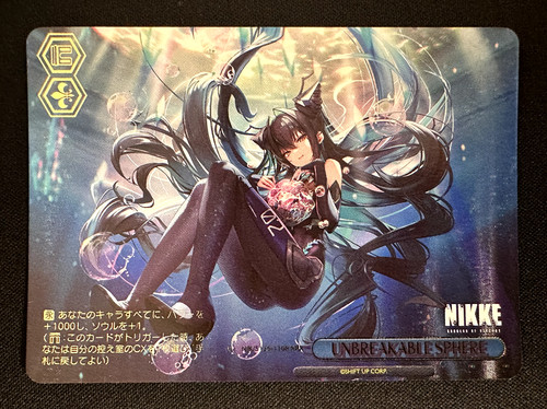 Bianco nero nikke - bianco, vol.2