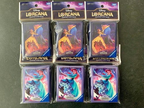 Set maniche disney - set, 3